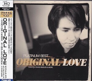 CD ORIGINAL LOVE PLATINUM BEST オリジナル・ラブ キャニオン・イヤーズ シングルス&モア ベスト 2CD