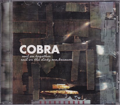 2023年最新】Yahoo!オークション -cobra(CD)の中古品・新品・未使用品一覧