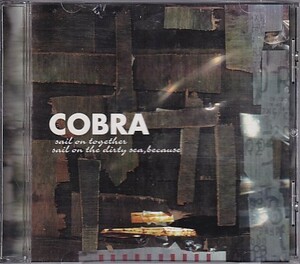 CD COBRA コブラ