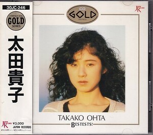 CD Takako Ota лучше всего! Gold Series Best