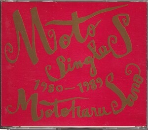 CD 佐野元春 Moto Singles 1980～1989 2CD ベスト