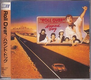 CD HOUND DOG ROLL OVER ハウンド・ドッグ