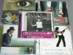 CD Char アルバムまとめて5枚セット I'm gonna take this CHANCE/BAMBOO JOINTS/Sacred Hills/MR.70's/Amano Jack