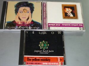 CD THE YELLOW MONKEY アルバム3枚セット イエローモンキー /THE NIGHT SNAILS AND.../EXPERIENCE MOVIE/jaguar hard pain