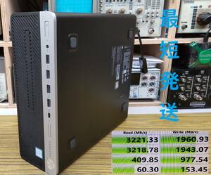 最短発送★HP ProDesk 600 G3 SFF☆Core i5-7500 M.2SSD256GB Windows11 DVD-MULTI OFFICE2019 即使用可能