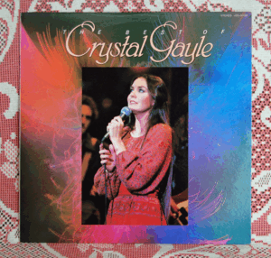 CRYSTAL GAYLE /クリスタル・ゲイルのすべて/LBS-90123