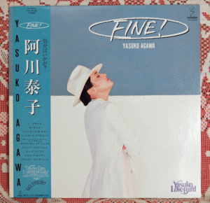 阿川泰子/FINE!/VIH-28096