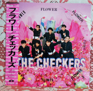  flower / The Checkers /C28A0481