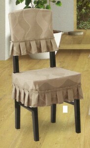  height low chair cover 18