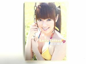 米沢瑠美 Love Letter ラブレター DVD