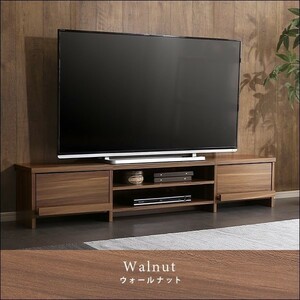 テレビ台 150cm TVボード テレビボード TV台 ローボード 背面収納 一人暮らし おしゃれ 北欧 ヴィンテージ BD945