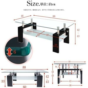 ガラステーブル センターテーブル ローテーブル リビングテーブル 高級感 幅88×奥行48cm BD198の画像10