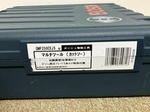 G382☆送料無料☆BOSCH/ボッシュ『GMF250CEJ5型 3 601 B30 050』2.6A 100V マルチツール カットソー 電動工具 通電確認済・現状品_画像10