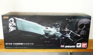  Chogokin soul GX-67 cosmos sea . battleship a LUKA tia number [ Ginga Tetsudou 999][.. youth. a LUKA tia] Captain Harlock Matsumoto 0 .