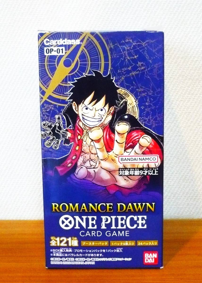 2023年最新】ヤフオク! -one pieceカードゲーム romance dawn boxの 