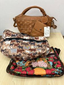 「H」ショルダーバッグ レスポートサック LeSportsac zucchero filato