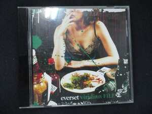 948＃中古CD viridian FILE/everset