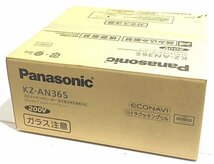 ★1円スタート・新品!★ Panasonic パナソニック ビルトインIHクッキングヒーター KZ-AN36S 60cm 3口IH 鉄/ステンレス 領収可 J1028-1-5c_画像4