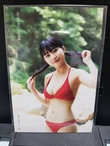 田中美久クオカード　＆　ポストカード付き ＨＫＴ４８ 田中美久１ｓｔ写真集 １／２少女 （Ａｍａｚｏｎ限定カバーＶｅｒ．） _画像3