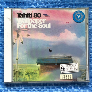 Tahiti 80 Wallpaper For The Soul VICP-61946 レンタル落ちCD