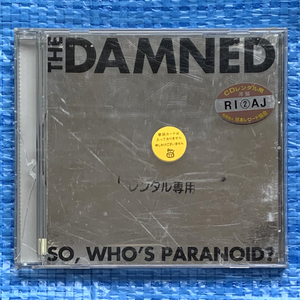 The Damned So Who's Paranoid? ECHA-1 レンタル落ちCD