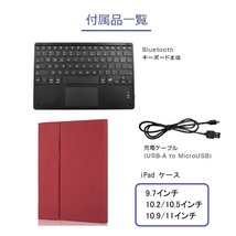 iPad キーボード ケース 第6世代 第5世代 9.7 Pro Air2 ペン収納 タッチパッド おしゃれ ipadキーボード Bluetooth ワイヤレス RK508_画像9