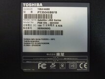 111618◆TOSHIBA dynabook T350/46BB PT35046BSFB Core i5 M480 4GB 500GB OSなし◆ジャンク_画像6