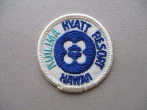 70s クイリマKUILIMA HYATT RESORTハワイHAWAIIワッペン/ゴルフPATCHカントリークラブCCビンテージvintageパッチGOLF V195