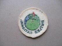 70s BUTLER NATIONAL Golf Clubワッペン/バトラー ナショナルPGAゴルフPATCHカントリークラブCCビンテージvintageパッチGOLFエンブレムV195_画像5