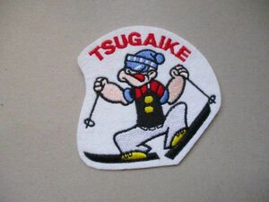 70s 栂池スキー場TSUGAIKEポパイSKIワッペン/アメコミPATCH雪山popeyeキャラクター刺繍スキー場レトロ昭和アップリケ旅行パッチ V196