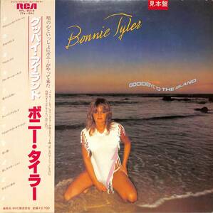 A00570280/LP/ボニー・タイラー(BONNIE TYLER)「Goodbye To The Island (1981年・RPL-8019)」