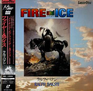 B00170785/LD2枚組/ラルフ・バクシ「ファイヤー&アイス Fire And Ice (1986年・SF098-1068)」