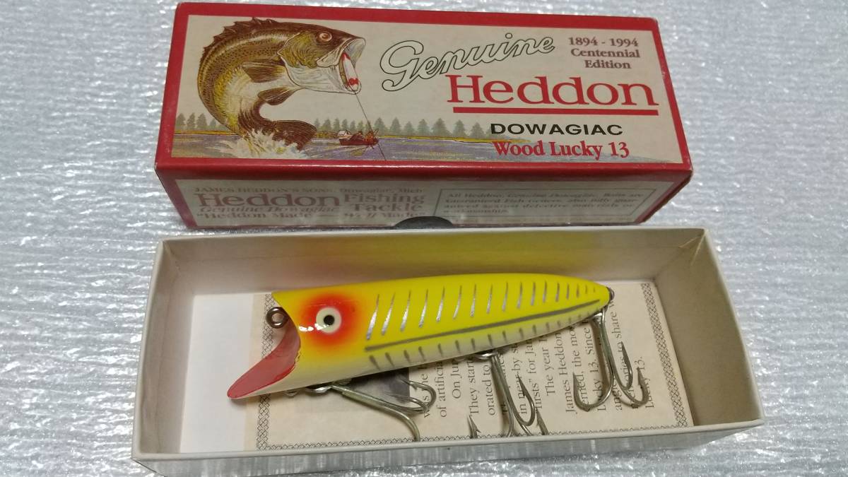 休み HEDDON ウッドラッキー13 