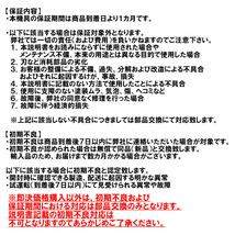 【即納】 GRESS ショベルモア GRS-EM80 Y字刃 除草 刈込み幅約80cm 2-4トン（コンマ1）クラス 2本配管 油圧ショベル 草刈機_画像10