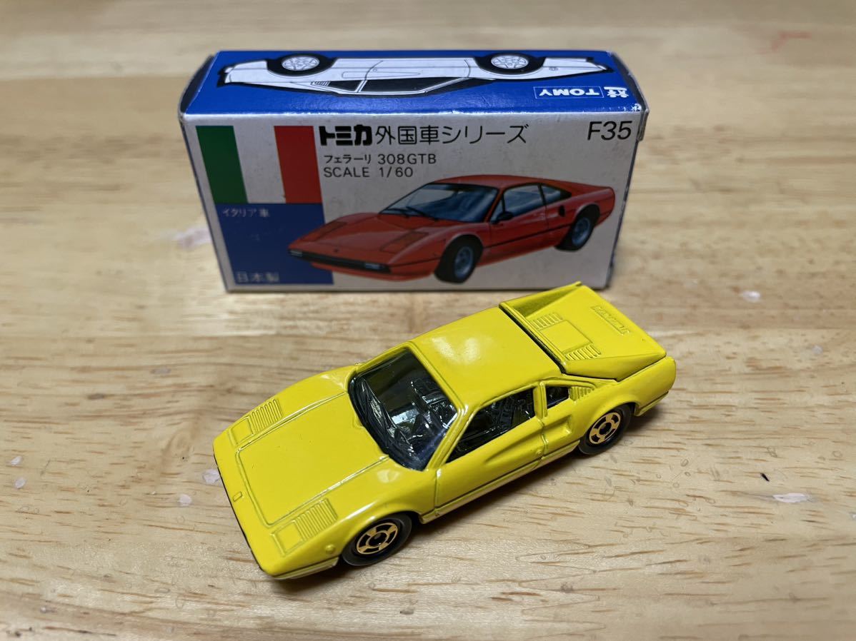 2023年最新】ヤフオク! -トミカ フェラーリ 308(乗用車)の中古品・新品