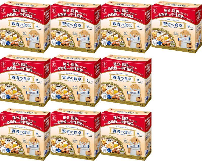送料込 7箱セット 賢者の食卓(6g x 30包) 新品未開封 大塚製薬 送料