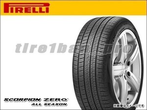 送料無料(沖縄,離島除) ピレリ スコーピオン ゼロ AS PNCS 235/50R20 104W XL J LR ジャガー ランドローバー承認 ■200 PIRELLI 【35946】