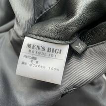 極美品 メンズビギ【極上の艶と色気】MEN'S BIGI レザージャケット テーラード ラムレザー 本革 ステッチデザイン Mサイズ ブラック 羊革_画像10