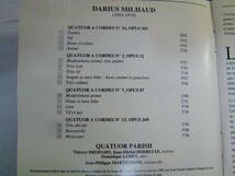 Darius Milhaud ダリウス・ミヨー Quatuor Parisii パリジイ四重奏団 / 弦楽四重奏曲 第16、2、7、13番_画像6