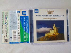 Ferdinand RIES リース　Piano Sonatas and Sonatinas - 4 ピアノ・ソナタとソナチネ集 第4集　 / 　Susan Kagan スーザン・カガン 帯付！