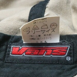 オールドスケート! 90s 日本製 VANS ヴァンズ ヴィンテージ ロゴ刺繍 6パネル キャップ 帽子 人気色 ベージュ メンズ スケボー 希少 激レアの画像6