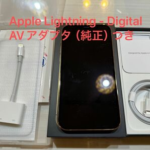 iPhone12 Pro 128GB ゴールド　SIMフリー　Apple Lightning - Digital AVアダプタ純正