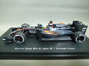 エブロ 1/43 マクラーレン ホンダ MP4-30 F.アロンソ 日本GP ジョニーウォーカー仕様 2015