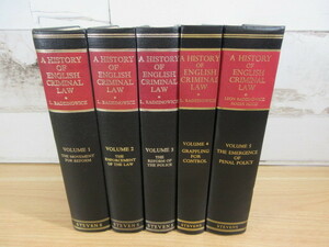 1B2-2「洋書 A HISTORY OF ENGLISH CRIMINAL LAW VOLUME1～5」5巻セット 装飾 インテリア ディスプレイ アンティーク