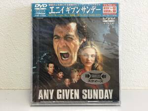 ★未開封★エニイ　ギブン　サンデー　DVD オリバー・ストーン監督作品　主演：アル・パチーノ　キャメロン・ディアス