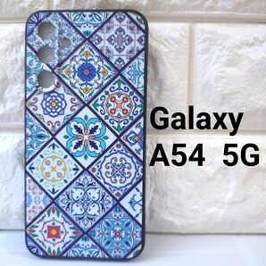 【残り２点】Galaxy A54 5G　ケース　カバー　青タイル