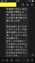 AT車は総じてこのようなイメージに！