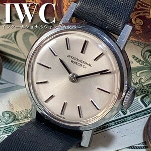 ★一点限り★OH済 オーバーホール済 IWC インターナショナルウォッチカンパニー 手巻き レディース 女腕時計 アンティクウォッチWW217655Y