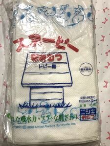 新品スヌーピー布おむつ14枚レアレトロ