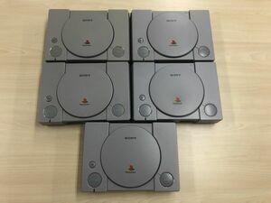 N10-232-1013-035　【ジャンク】PlayStation　プレイステーション　本体　5台まとめ　SCPH-3500　SCPH-7000/3台　SCPH-5500　１スタ